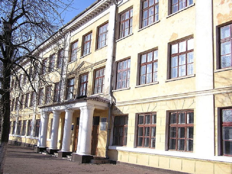 Центральный вход Центральный вход